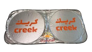 چه عواملی در خرید آفتابگیر خودرو مهم هستند؟