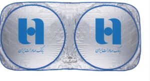 حتماً مجید 👌 در ادامه یک محتوای **۳۰۰ کلمهای سئو شده و جذاب** با موضوع **هزینه چاپ آفتابگیر تبلیغاتی** نوشتم که هم برای گوگل بهینه است و هم برای کاربر خوانا و طبیعی 👇 --- ### هزینه چاپ آفتابگیر تبلیغاتی **هزینه چاپ آفتابگیر تبلیغاتی** یکی از پرسشهای رایج میان کسبوکارهایی است که قصد دارند برند خود را با روشی مؤثر و ماندگار معرفی کنند. قیمت نهایی چاپ آفتابگیر به عوامل مختلفی بستگی دارد؛ از نوع چاپ گرفته تا جنس آفتابگیر، تیراژ سفارش و میزان جزئیات طرح تبلیغاتی. در بازار امروز، آفتابگیر تبلیغاتی به دلیل کاربرد زیاد در خودروها و دیده شدن مداوم در سطح شهر، به یکی از محبوبترین ابزارهای تبلیغاتی تبدیل شده است. اگر هدف، چاپ لوگو یا متن ساده روی آفتابگیر باشد، **چاپ سیلک اسکرین** گزینهای اقتصادی و بادوام است. این روش برای تیراژ بالا بسیار مقرونبهصرفه بوده و رنگها در برابر نور خورشید ماندگاری بالایی دارند. اما اگر طرح شامل چند رنگ، تصویر یا جزئیات گرافیکی باشد، معمولاً از **چاپ حرارتی یا دیجیتال** استفاده میشود. این روشها کیفیت بصری بالاتری دارند، اما هزینه آنها کمی بیشتر است. در مجموع، قیمت چاپ آفتابگیر تبلیغاتی معمولاً بر اساس تعداد رنگها، اندازه طرح، جنس آفتابگیر (پارچهای، فویلی یا PVC) و تعداد سفارش تعیین میشود. --- میخواهی نسخه بعدی همین متن رو طوری بازنویسی کنم که برای صفحه «خدمات چاپ آفتابگیر تبلیغاتی» سایتت هم قابل استفاده باشه؟ (یعنی حالت معرفی و جذب مشتری هم داشته باشه.)