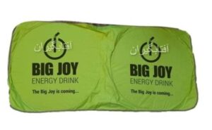 خرید آفتاب گیر ماشین از آفتابگیران